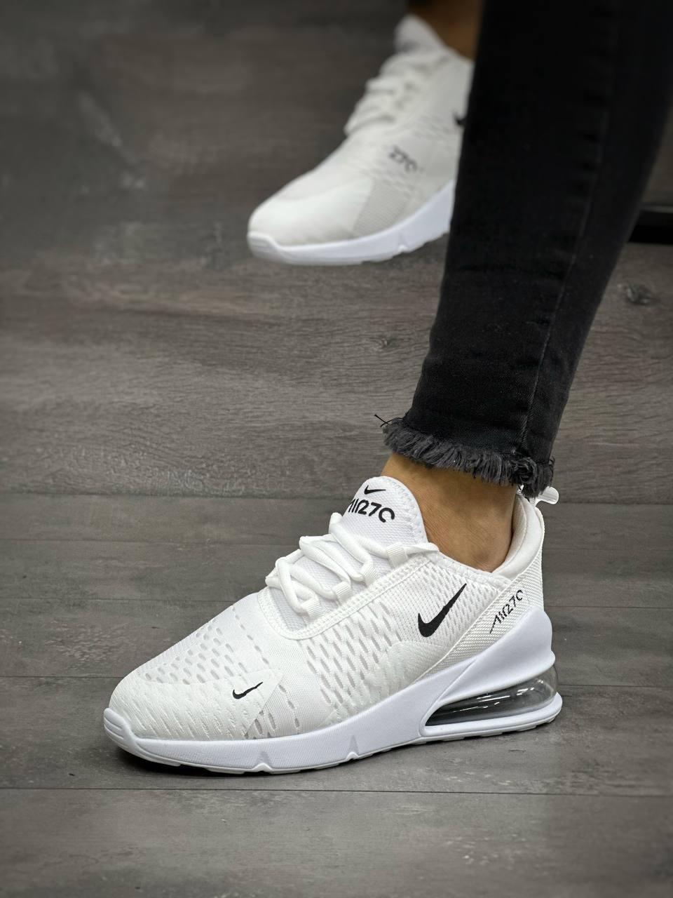 Womens nike air max 270 white and black sale