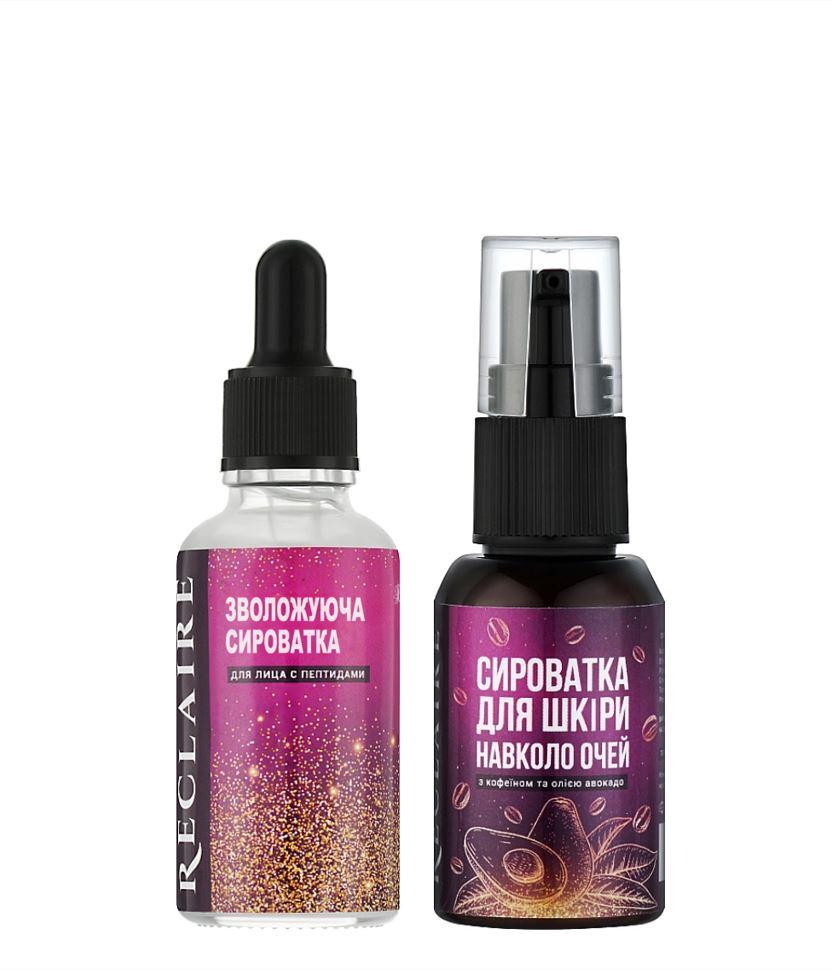 Зволожуюча сироватка для обличчя з пептидами та гіалуроновою кислотою + Сироватка для шкіри навколо очей з кофеїном та олією авока, фото 1