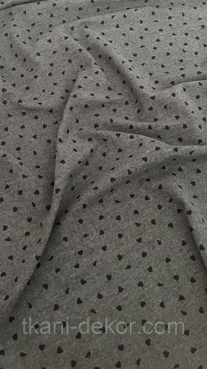 Фланель плательна, чорні серця на сірому, фото 1