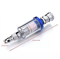 Мініфільтр для пневмоінструмента 1/4" + перехресники