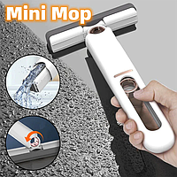 Мини швабра Mini Mop с автоотжимом, портативная легкая