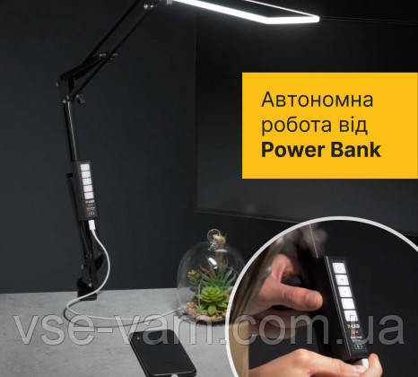 Настільна світлодіодна лампа X-led 20 Вт Б із сенсорним керуванням. Робота від мережі та від «Power Bank». (біла) Чорний