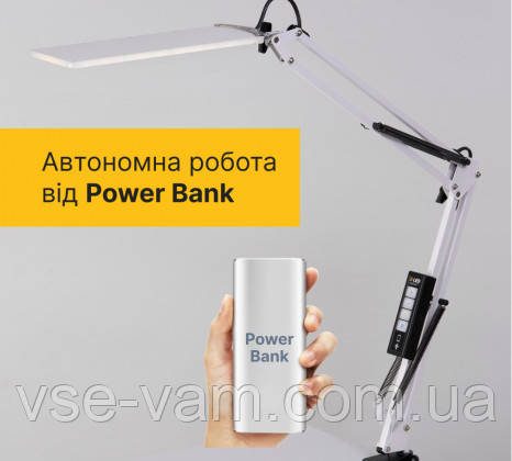Настільна світлодіодна лампа X-led (20 Вт) із сенсорним керуванням. Роботи від мережи і від «Power Bank» (біла).