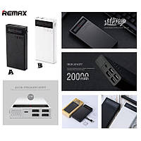 Повербанк Remax 20000mAh 4 usb выхода Оригинал L-Series PowerBank пауэрбанк Белый