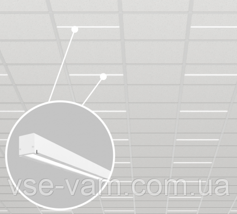 Керований вбудований світильник армстронг X-LED 30Вт (600*42*45) VLS-30d