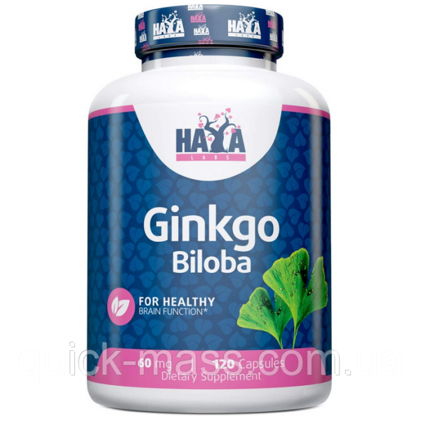 Гінкго білоба HayaLabs Ginkgo Biloba 60mg - 120 капс