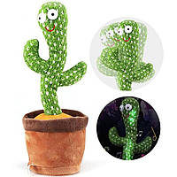 Танцующий поющий кактус 58 песен с подсветкой, Dancing Cactus 34 см / Танцующий плюшевый кактус повторяет звук
