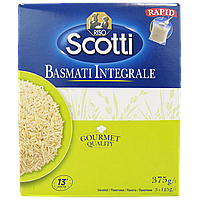 Рис порційний скотті довгозернистий коричневий Рісо Riso scotti basmati integral 375g 10шт/ящ (Код: