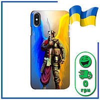 Чехол Козак с Крыльями для Айфон Xs Макс / Чехлы Защитник Украины iPhone Xs Max