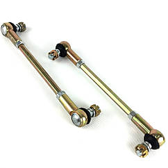 Рульові тяги 240-275 мм з наконечниками, для дитячого квадроцикла Profi