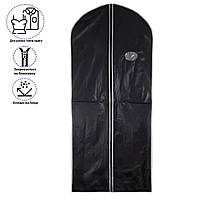 Чехол для костюма 140х59см Черный с серой окантовкой, чехол для хранения одежды с окошком (чохол на одяг) (GK)