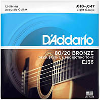 Струни для акустичних гітар D'Addario EJ36 80/20 BRONZE REGULAR LIGHT 12-STRING (10-47)