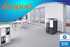 Акційний комплект Konica Minolta bizhub C227 + SmartScanLight ключ + кришка + клавіатура + договір СКСМ