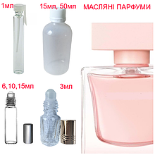 Парфумерна композиція (масляні парфуми, концентрат) — версія Narciso Eau de Parfum Cristal