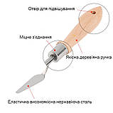 Мастихін WORISON #1 ромб, гострий кут, 30 мм, фото 6