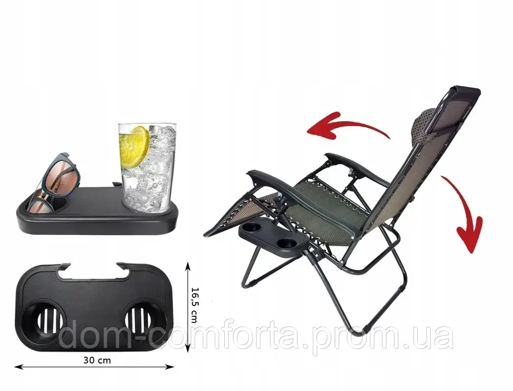 Раскладное пляжное кресло шезлонг для дачи и сада, складной пляжный стул-шезлонг, садовые и пляжные шезлонги - фото 3 - id-p1899234463