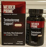 Бустер тестостерона Weider Prime Testosterone Support 60 капсул трибулус вейдер