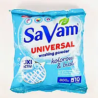 Стиральный поршок универсальный SaVam Oxi active 800 г пакет (20шт/25шт/меш)