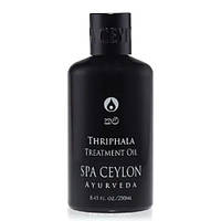 Олія лікувальна Тріфала для нормальної та жирної шкіри тіла 250 мл, SPA Ceylon