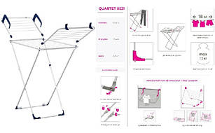 Сушарка для білизни метал Eurogold 0531 (18м) (3в1)
