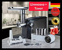 Электрическая Мясорубка Rainberg 3000W 7в1 с Шинковкой и насадкой для Томата Электро-мясорубка черная для дома