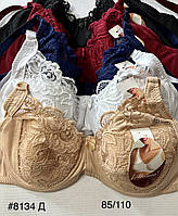 Ліфчики чашка Д бюстгальтери