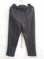 Школьные брюки стрелки детские на резинке трикотаж для девочки 7-11 лет,цвет черный