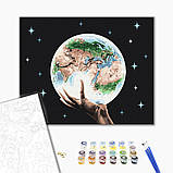 Картина за номерами Абстракції Набір для розпису Планета в руках людини Полотно на підрамнику 40x50 Brushme BS26729, фото 2
