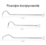 Набір інструментів для чищення зубів 7 шт + футляр, фото 6