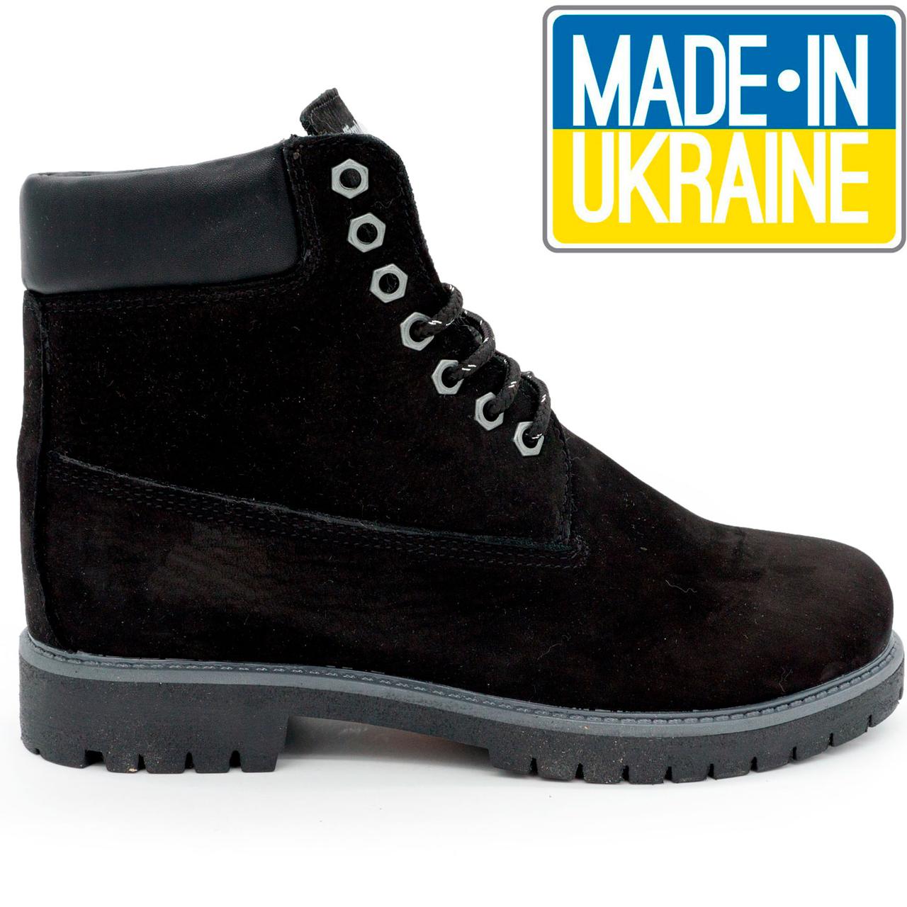 Чорні черевики Tim-and 102 (зроблено в Україні) 37. Розміри в наявності: 37, 38.