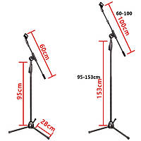 Стійка для мікрофону Freeboss MS-203 Стійка Підставка мікрофону