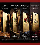 Paco Rabanne 1 Million Royal парфумована вода 100 ml. (Пако Рабан 1 Мільйон Рояль), фото 5