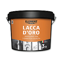 ЛАК С ЭФФЕКТОМ ЗОЛОТА ELEMENT DECOR LACCA D`ORO 3л