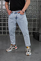 Модные джинсы мом мужские оверсайз на каждый день весна осень голубые | Джинсовые mom штаны мужские