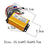 Синусний контролер JRANK мотор-колеса 36/48 вольтів 350 Вт 18 А, фото 2