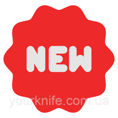 Нові надходження