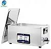 Ультразвуковий очищувач Ультразвукова ванна 22 л для чищення Ultrasonic cleaner Skymen JP-080S (мийка, стерилізатор, очищувач), фото 4