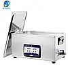 Ультразвуковий очищувач Ультразвукова ванна 22 л для чищення Ultrasonic cleaner Skymen JP-080S (мийка, стерилізатор, очищувач), фото 7