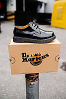 Женские лоферы Dr. Martens Доктор мартинс