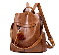 Женский рюкзак сумка с брелоком Светло-коричневый DS