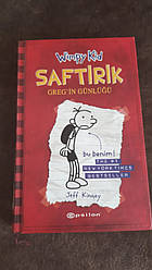 Wimpy Kid Saftirik Greg’in GÜNLÜGÜ Jeff Kinney