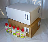 Раундап 50 мл, фото 4