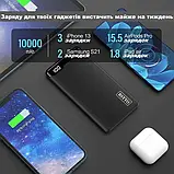 Сток Повербанк зарядний пристрій Power Bank BSYYO WE39 10000 MAh, фото 4