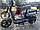 Електричний велосипед DOMINATOR Імпала 500W-48V-20Ah купити в інтернет-магазині, фото 2