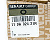 Комплект натягувач + ремінь ГРМ на Renault Lodgy 2012-> 1.5 dCi — Renault (Оригінал) - 119A02421R, фото 11