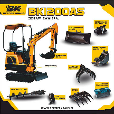 Міні-екскаватор Berger Kraus BK1200AS з повним приладдям, торсіонна рука KUBOTA, фото 1