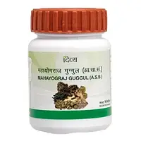 Махайогарадж Гуггул Патанджали (Mahayograj Guggul, Divya Patanjali) 60 таблеток
