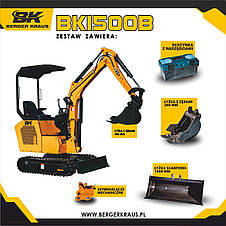 Міні-екскаватор Berger Kraus BK1500B з навісним обладнанням KUBOTA, фото 2