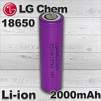 Аккумулятор LG HD2 Li-ion LGAAHD21865 2000 mAh 3,7v 25A