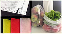 Екомішечки набір 75шт. 30*38 см / еко мішечки для овочів та фруктів / еко-торбинки для зберігання продуктів